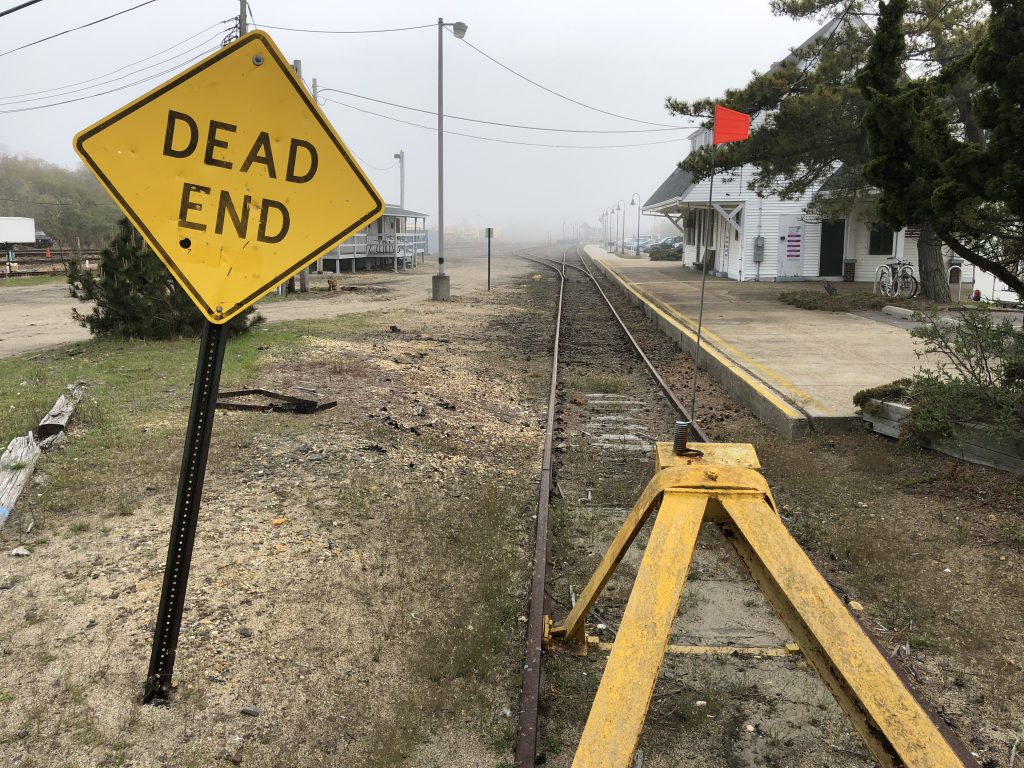 Montauk Station